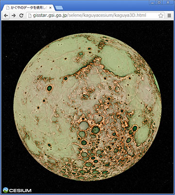 Freely rotatable red relief image maps of the moon globe